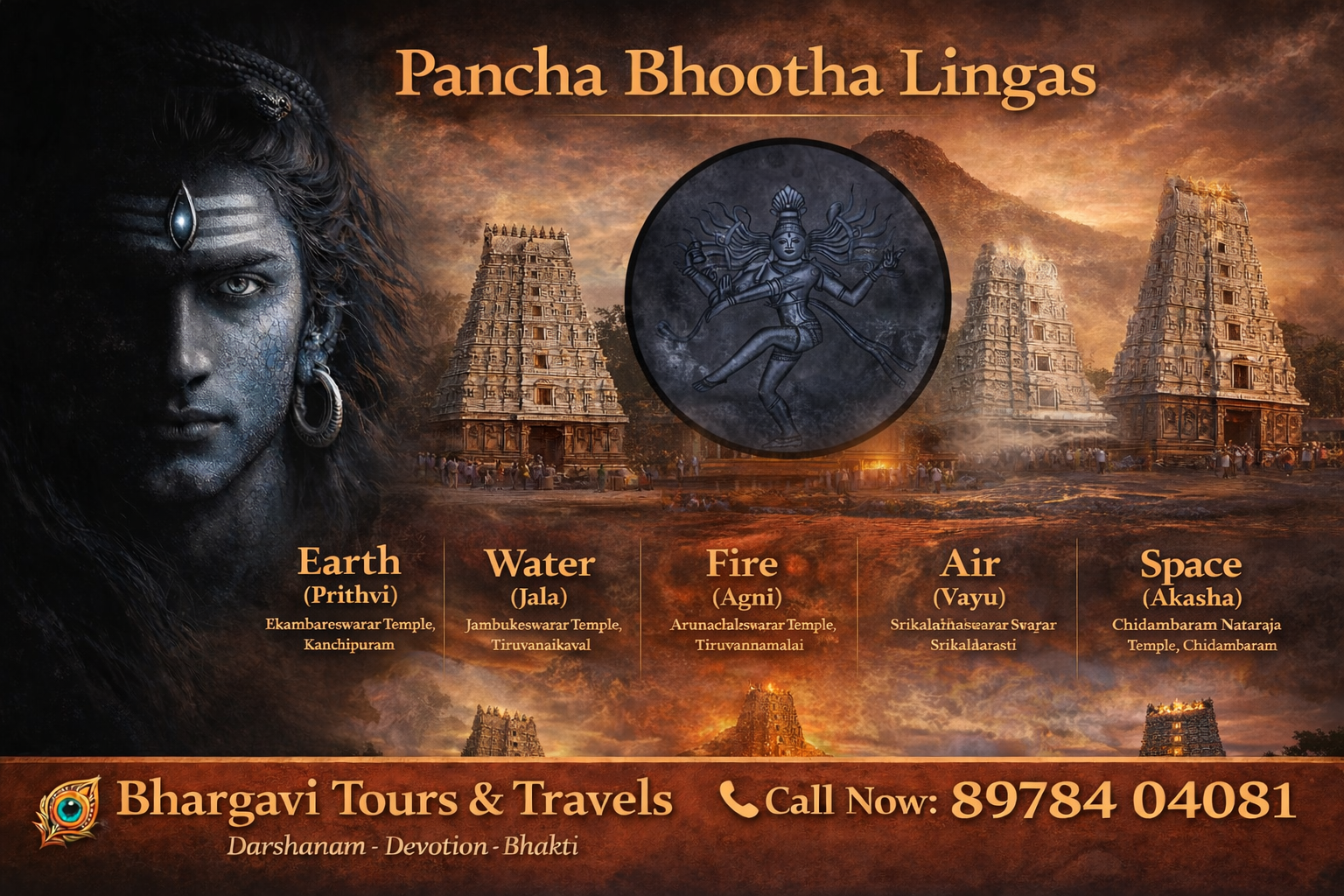 The best travels in Tirupati and Tirumala