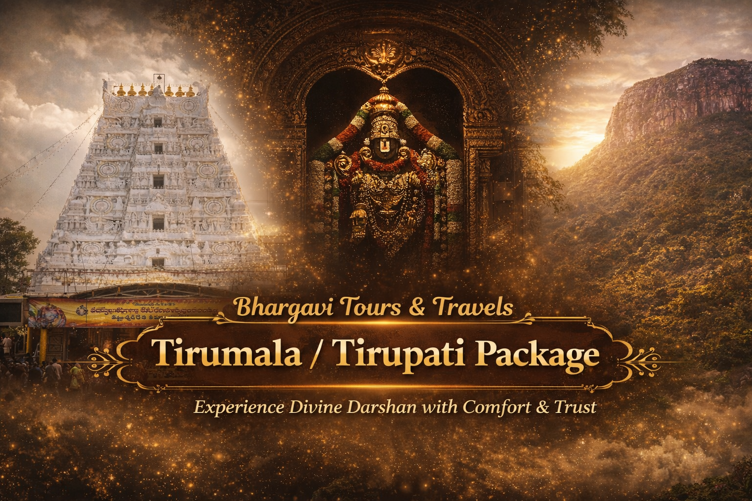 The best travels in tirupati and tirumala