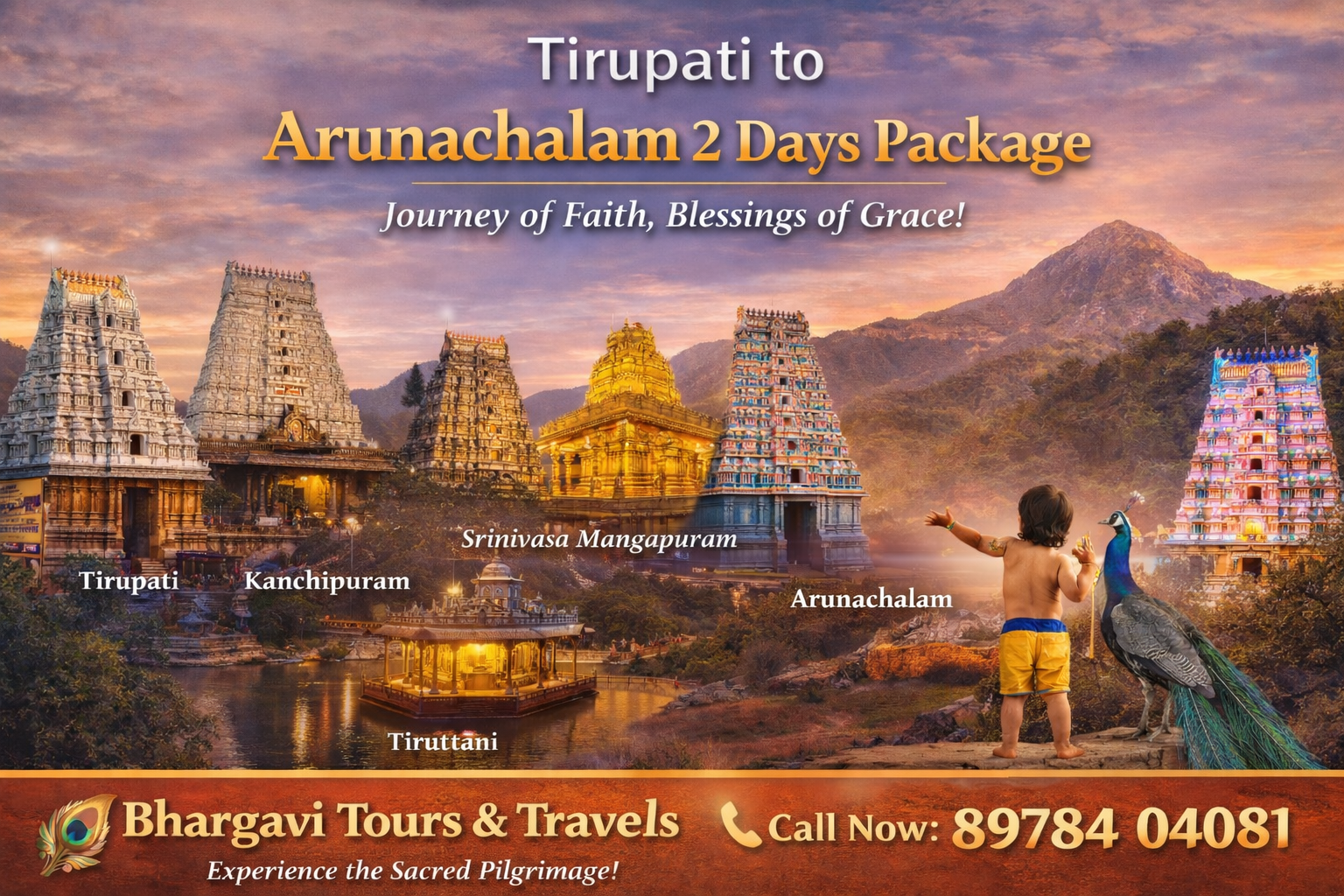 the best travels in tirupati and tirumala